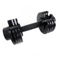 12kg Adjustable Dumbbell (Pair)